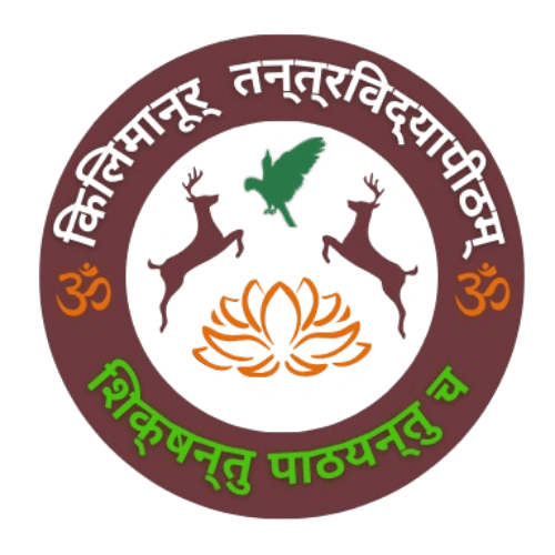 Kilimanoor Thanthravidyapeedom